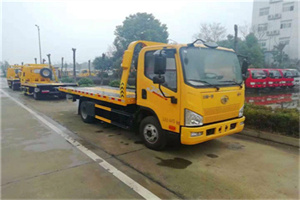 海港附近24小时救援车电话