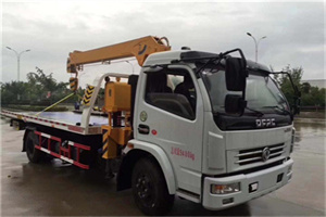 海港24小时道路救援服务