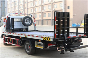 海港24小时道路救援电话