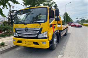 海港汽车救援头像