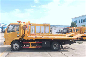 海港送油救援服务