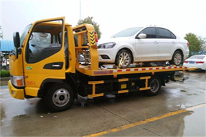 海港附近拖车救援24小时服务热线