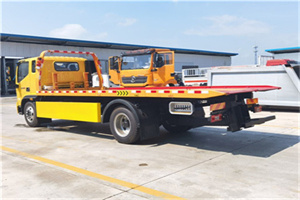 海港附近吊车电话